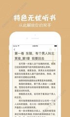 三分快3app